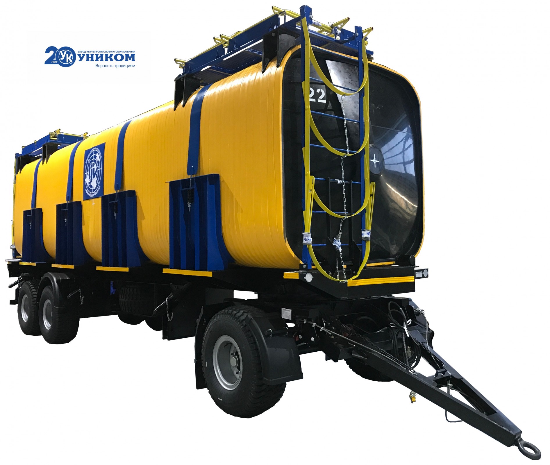 Емкости для кислот | купить резервуары для хранения и перевозки ...